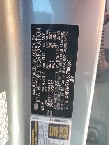 2020 KIA SPORTAGE L - KNDPM3AC6L7800651