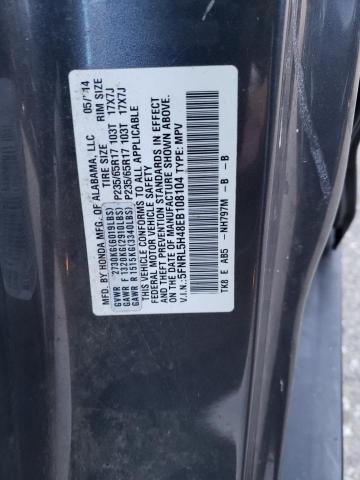 VIN 5FNRL5H48EB108104 2014 Honda Odyssey, EX no.14