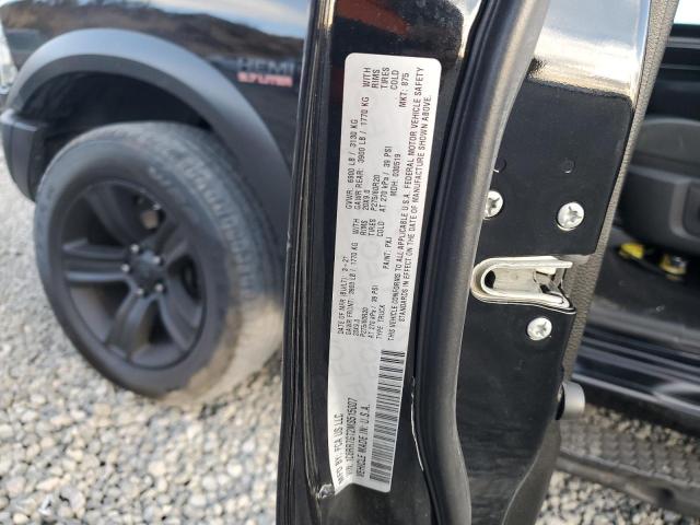 2021 RAM 1500 CLASS - 1C6RR7GT2MS515007