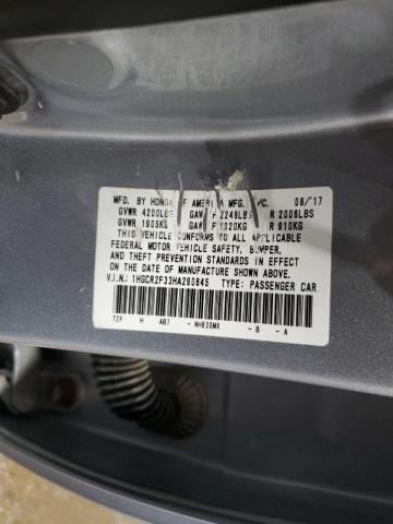 VIN 1HGCR2F33HA290645 2017 Honda Accord, LX no.12