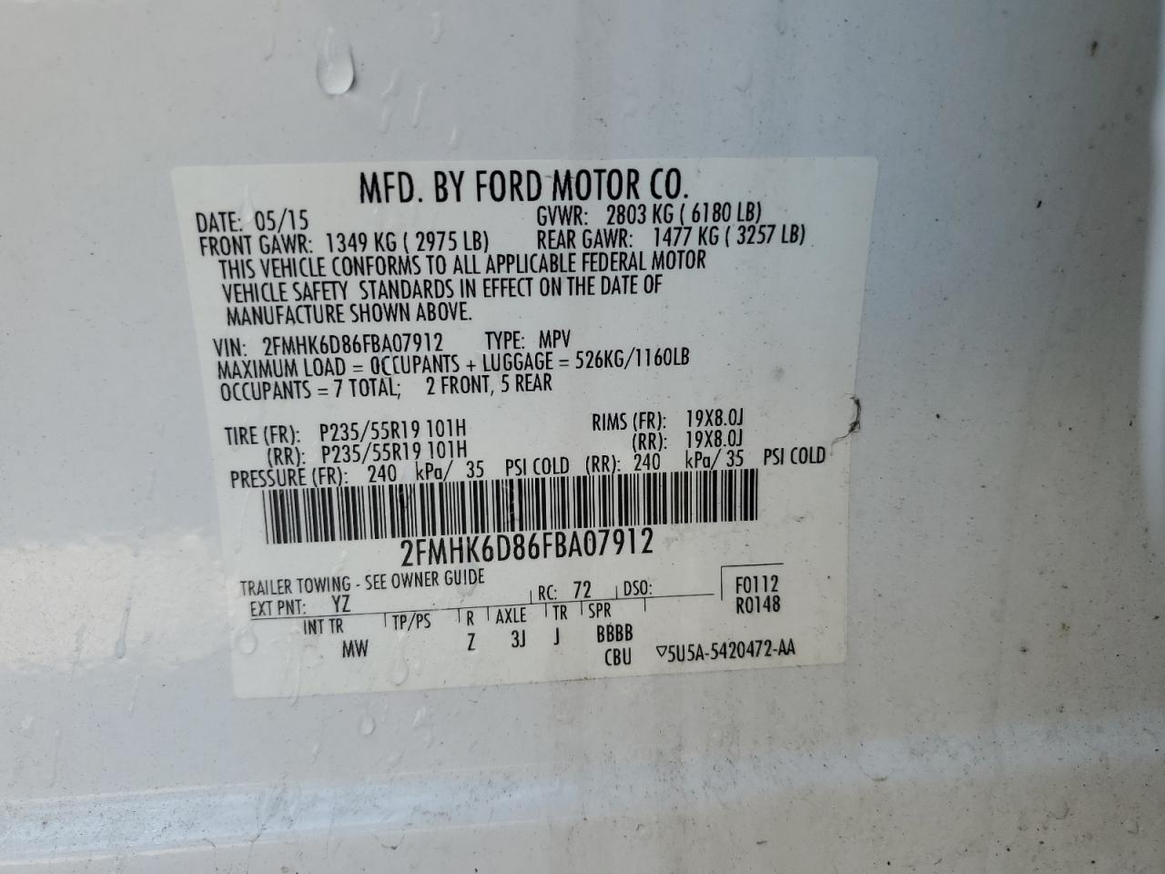 Lot #2938439225 2015 FORD FLEX LIMIT