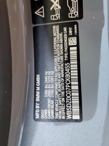 2023 BMW M8 - WBSDZ0C07PCK80455