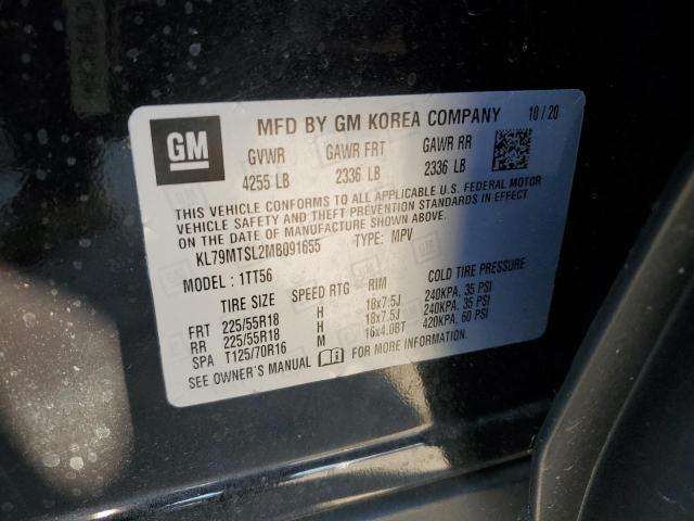 2021 CHEVROLET TRAILBLAZE - KL79MTSL2MB091655