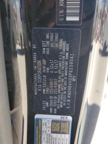 2023 KIA CARNIVAL L - KNDNB4H33P6239541