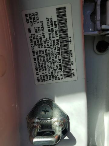 5J6RE4H71BL031948 2011 HONDA CRV