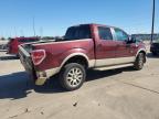 Lot #3023901216 2010 FORD F150 SUPER