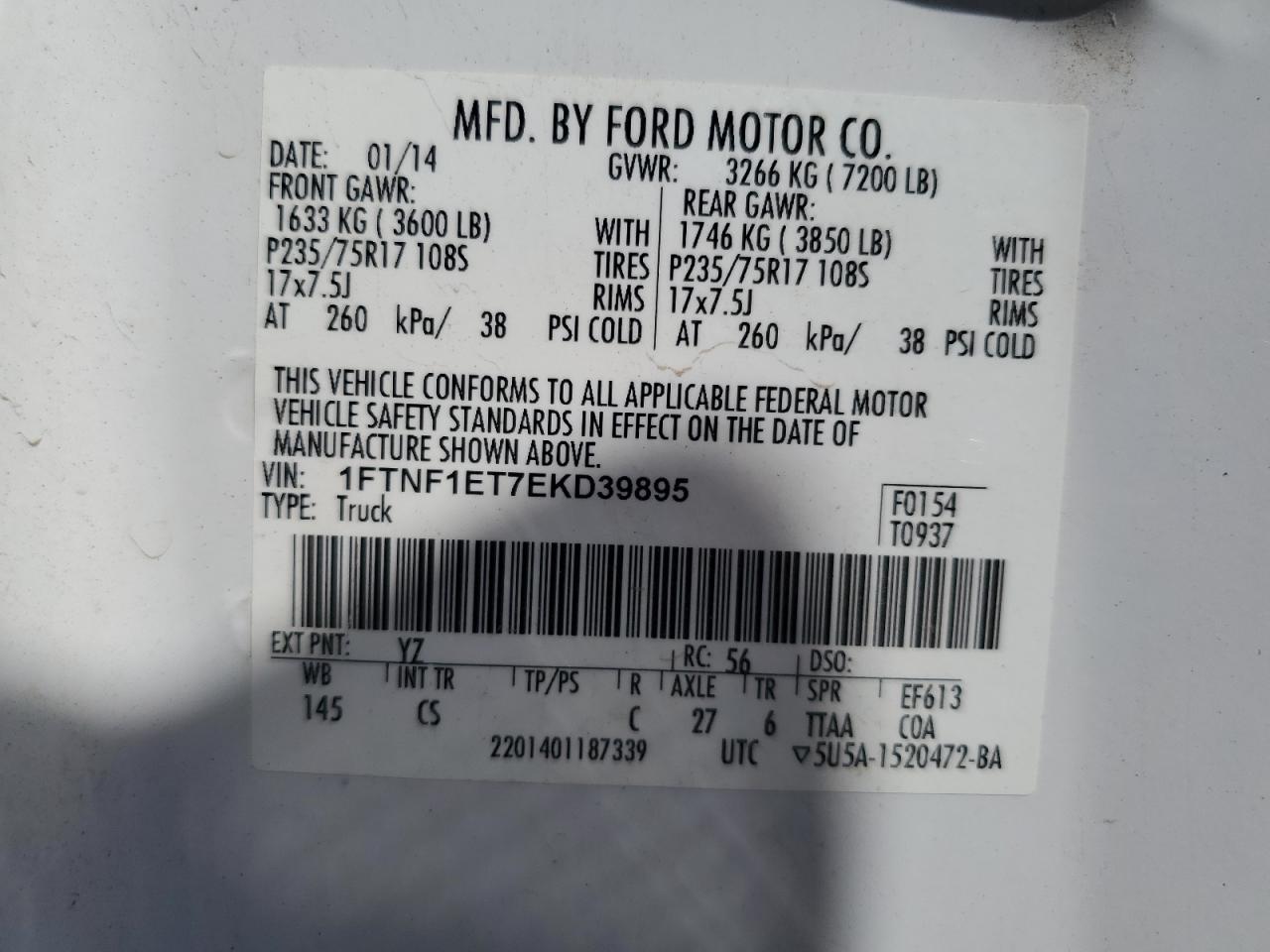 Lot #3025752300 2014 FORD F150