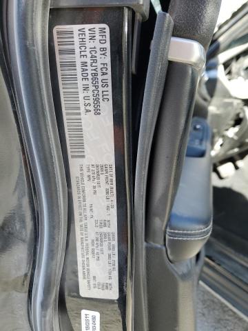 2023 JEEP GRAND CHER - 1C4RJYB65PC595568