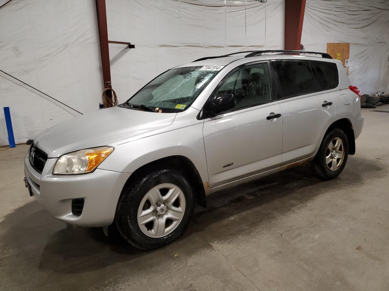 Lot #2988906987 2010 TOYOTA RAV4