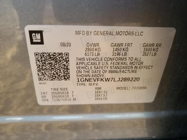 2020 CHEVROLET TRAVERSE L - 1GNEVFKW7LJ289220