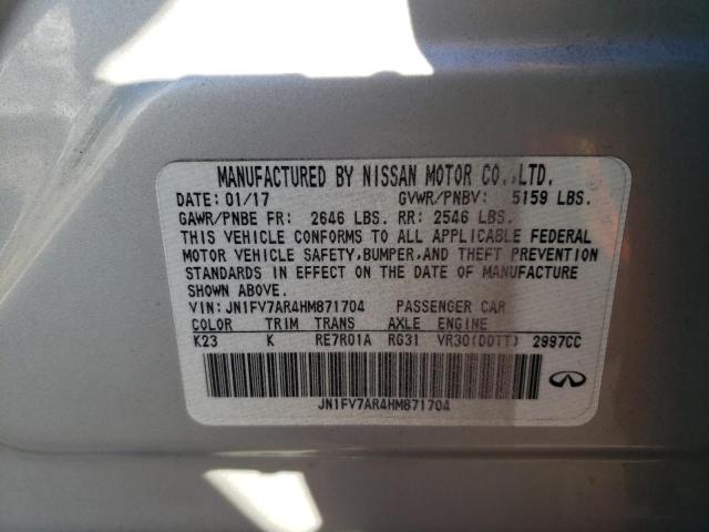 2017 INFINITI Q50 RED SP - JN1FV7AR4HM871704