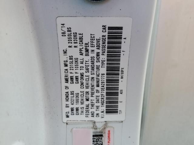 VIN 1HGCR2F70EA297776 2014 Honda Accord, EX no.12