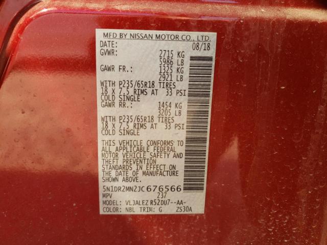 2018 NISSAN PATHFINDER - 5N1DR2MN2JC676566