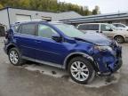 Lot #3023006300 2015 TOYOTA RAV4 LIMIT