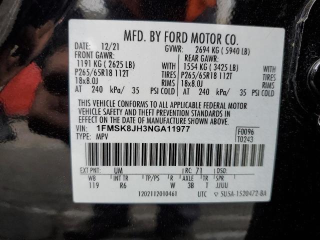 2022 FORD EXPLORER T - 1FMSK8JH3NGA11977