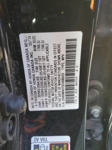 VIN 2HKRM4H75EH686003 2014 Honda CR-V, Exl no.13