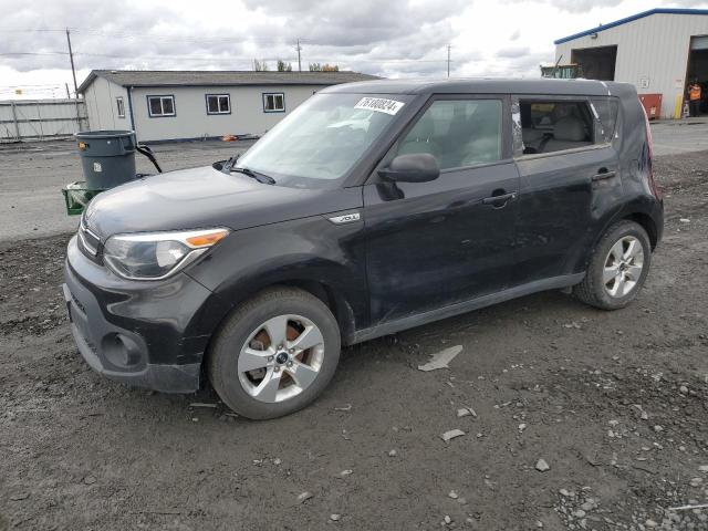 VIN KNDJN2A25H7485904 2017 KIA Soul no.1