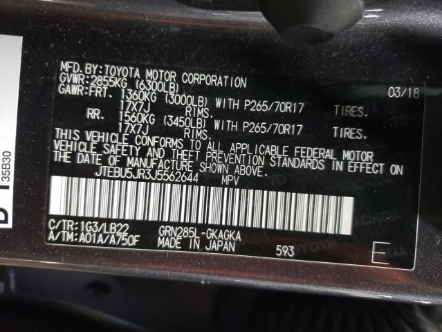 2018 TOYOTA 4RUNNER SR - JTEBU5JR3J5562644
