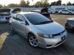 Lot #3028246798 2006 HONDA CIVIC EX