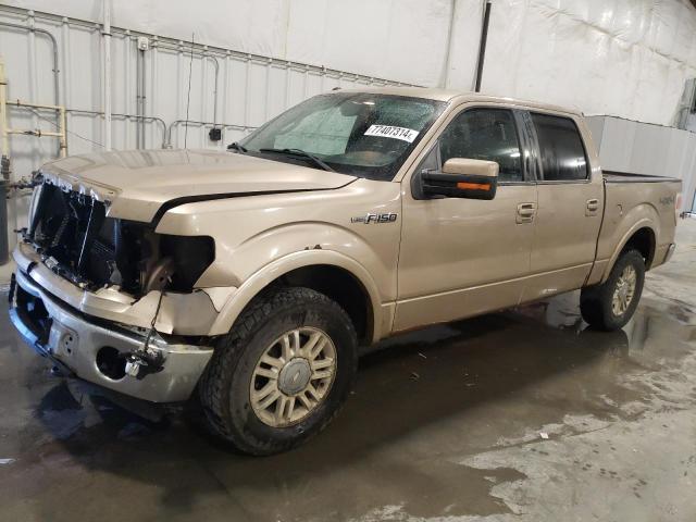 2011 FORD F150 SUPER #2938306713