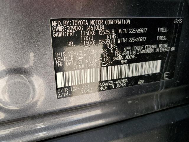 2023 TOYOTA RAV4 XLE - JTMW1RFVXPD102844