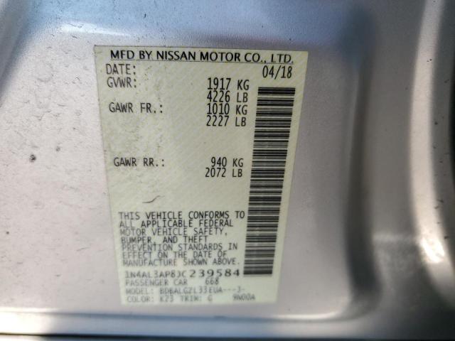 2018 NISSAN ALTIMA 2.5 - 1N4AL3AP8JC239584