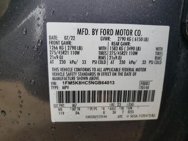 2022 FORD EXPLORER P - 1FM5K8HC5NGB64013