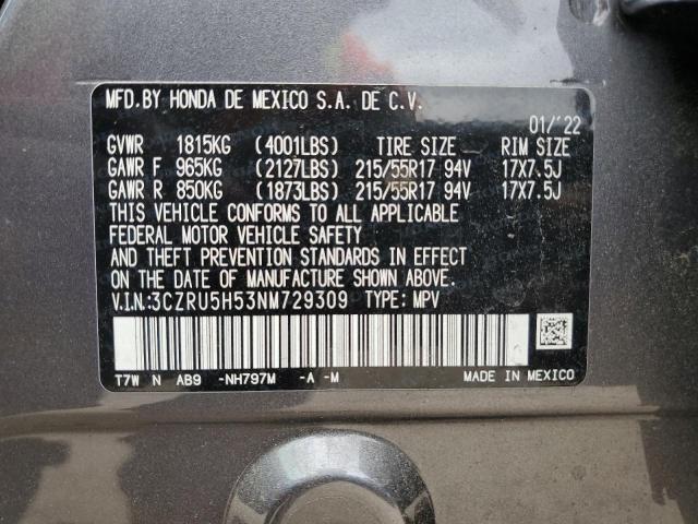 2022 HONDA HR-V EX - 3CZRU5H53NM729309