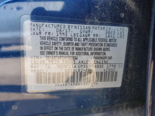 2017 NISSAN SENTRA S - 3N1AB7AP2HY382894