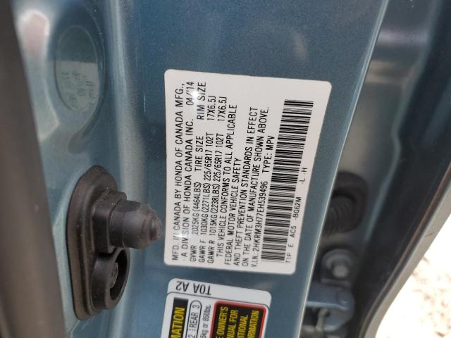 VIN 2HKRM3H77EH539496 2014 Honda CR-V, Exl no.12