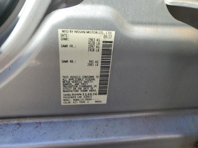 2023 NISSAN ALTIMA SL - 1N4BL4EV4PN314636