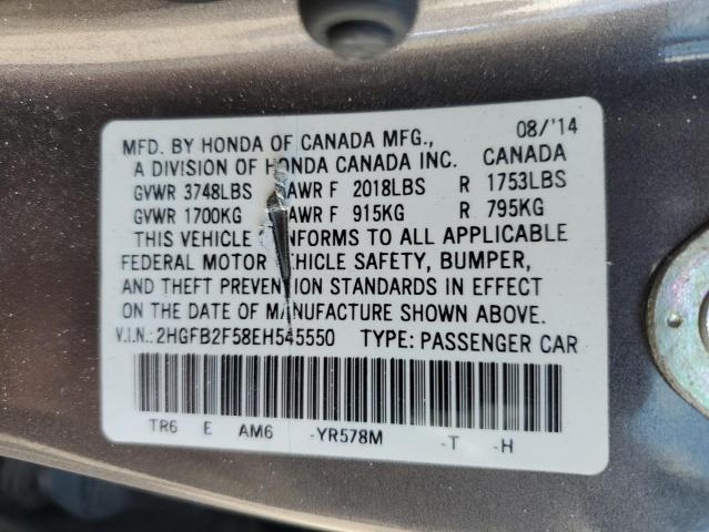 VIN 2HGFB2F58EH545550 2014 Honda Civic, LX no.12