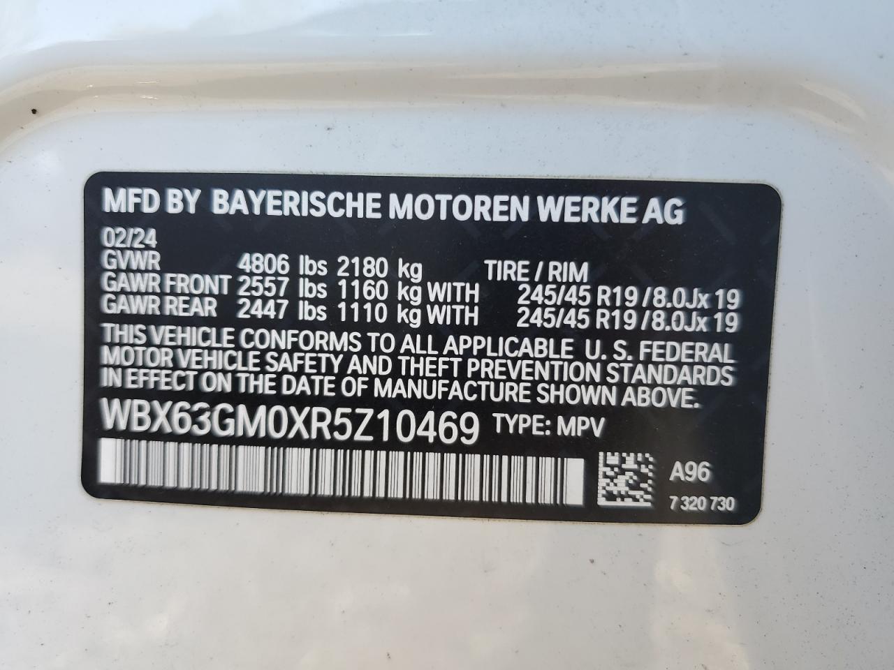 Lot #3020437176 2024 BMW X2 XDRIVE2