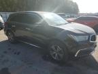 Lot #3024353554 2017 ACURA MDX