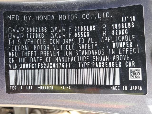 2018 HONDA CIVIC EX - JHMFC1F32JX017611
