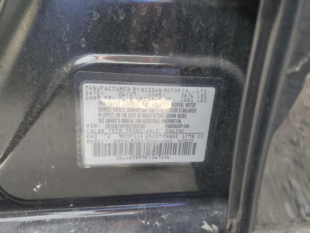 2019 NISSAN SENTRA S - 3N1AB7AP9KY369146