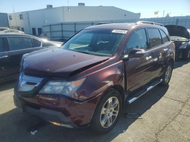 ACURA MDX TECHNO 2008 burgundy  gas 2HNYD28368H503499 photo #1