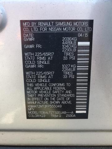 2015 NISSAN ROGUE S - KNMAT2MT3FP555049