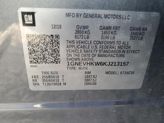 2019 CHEVROLET TRAVERSE L - 1GNEVHKW6KJ213157