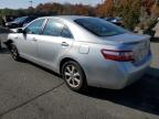 Lot #3023843919 2009 TOYOTA CAMRY BASE