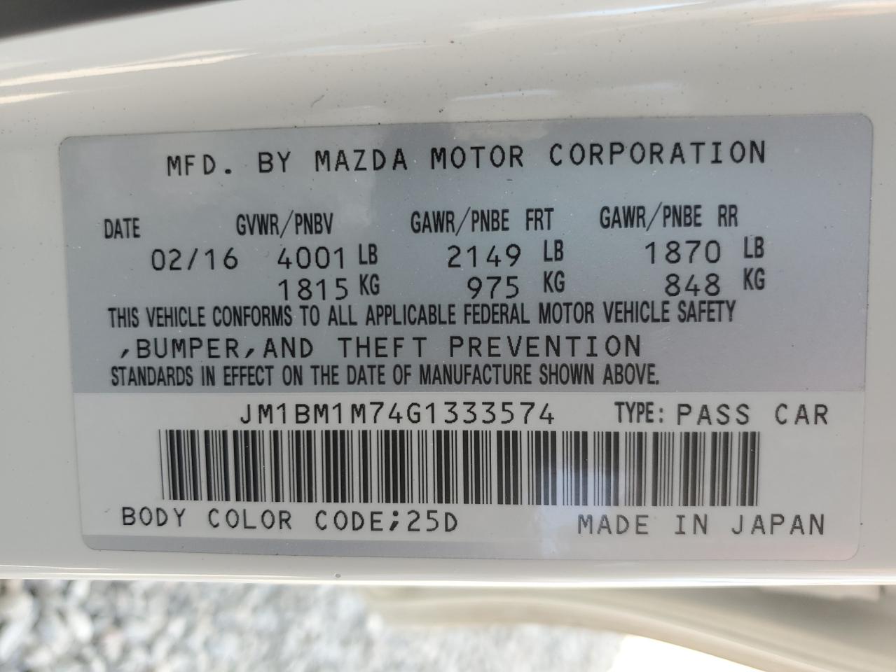 Lot #2978888312 2016 MAZDA 3 TOURING