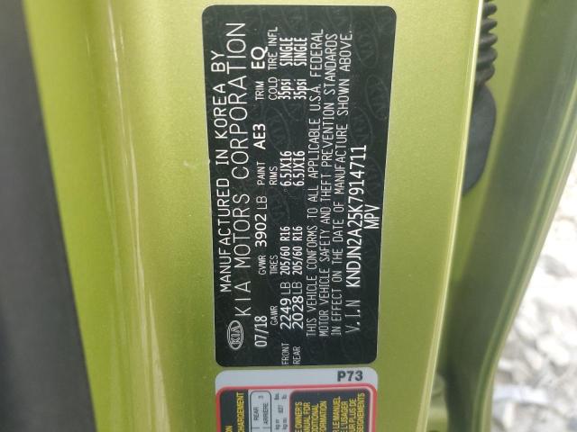 2019 KIA SOUL - KNDJN2A25K7914711