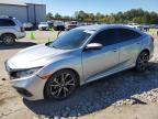 2021 HONDA CIVIC SPOR - 2HGFC2F85MH527271