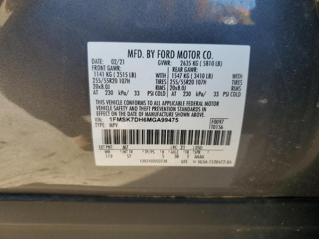 Lot #2928651685 2021 FORD EXPLORER X