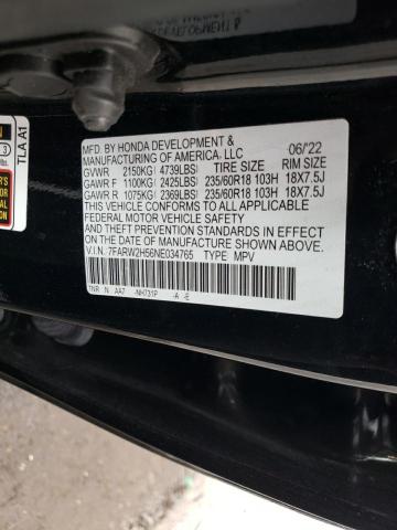 2022 HONDA CR-V EX - 7FARW2H56NE034765