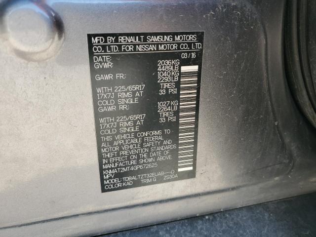2016 NISSAN ROGUE S - KNMAT2MT4GP672625