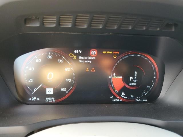 2021 VOLVO XC90 T8 RE YV4BR0CK1M1675252