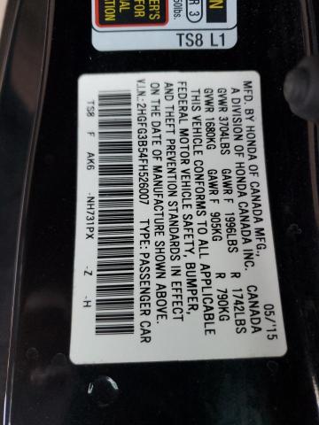 2015 HONDA CIVIC LX - 2HGFG3B54FH526007