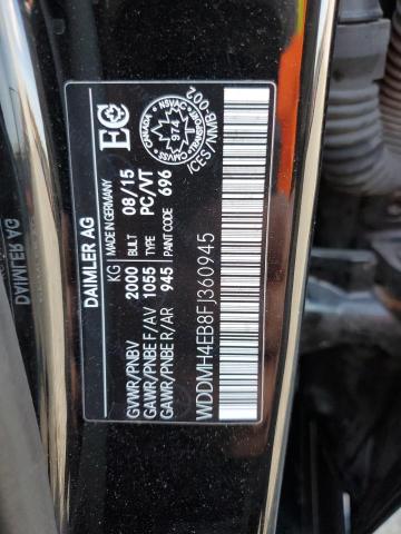 2015 MERCEDES-BENZ B250 WDDMH4EB8FJ360945
