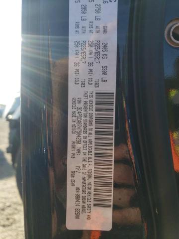 2017 DODGE JOURNEY SE - 3C4PDCAB7HT504290